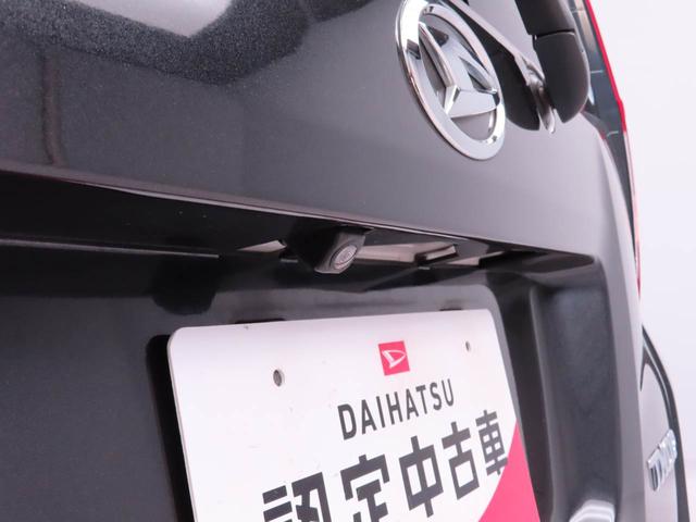 トールＧ　リミテッド　ＳＡIIIドライブレコーダー　ＥＴＣ　メモリナビ　両側電動スライドドア　シートヒーター　ＵＳＢソケット　スマートキー（愛知県）の中古車