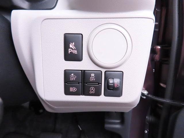 ミライースＸ　ＳＡIII（愛知県）の中古車