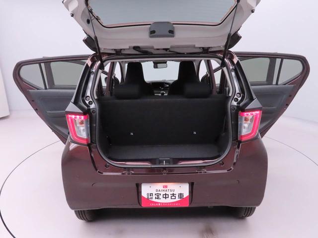 ミライースＸ　ＳＡIII（愛知県）の中古車