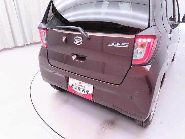 ミライースＸ　ＳＡIII（愛知県）の中古車
