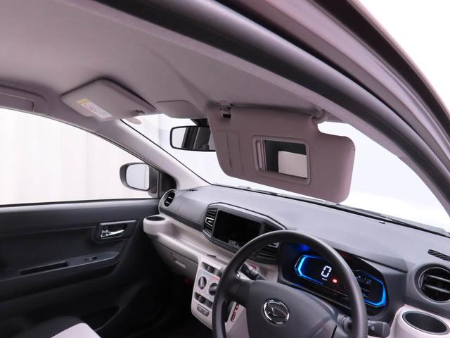 ミライースＸ　ＳＡIII（愛知県）の中古車