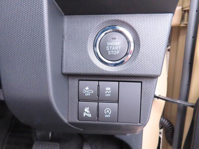 タフトＧターボ　ダーククロムベンチャーキーレス　スマートアシスト　エアバック　ＡＢＳ　ＣＶＴ　ＬＥＤヘッドライト　プッシュスタート　アイドリングストップ　スカイフィールトップ　ヒートシーター　フレキシブボード　ターボ　バックカメラ（愛知県）の中古車