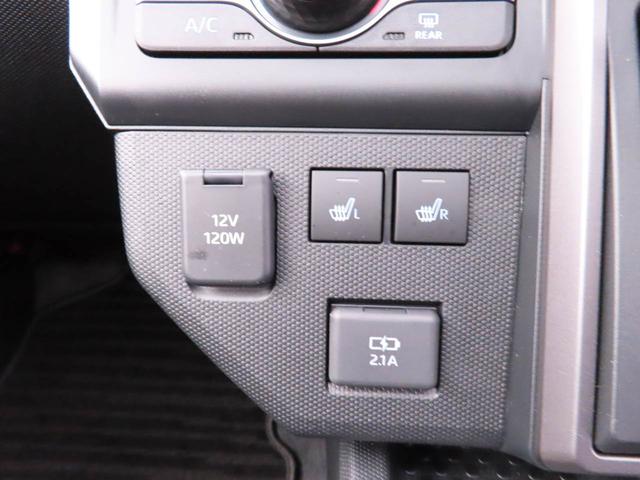 タフトＧターボ　ダーククロムベンチャーキーレス　スマートアシスト　エアバック　ＡＢＳ　ＣＶＴ　ＬＥＤヘッドライト　プッシュスタート　アイドリングストップ　スカイフィールトップ　ヒートシーター　フレキシブボード　ターボ　バックカメラ（愛知県）の中古車