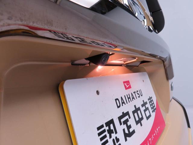 タフトＧターボ　ダーククロムベンチャーキーレス　スマートアシスト　エアバック　ＡＢＳ　ＣＶＴ　ＬＥＤヘッドライト　プッシュスタート　アイドリングストップ　スカイフィールトップ　ヒートシーター　フレキシブボード　ターボ　バックカメラ（愛知県）の中古車