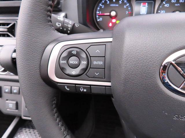 タフトＧターボ　ダーククロムベンチャーキーレス　スマートアシスト　エアバック　ＡＢＳ　ＣＶＴ　ＬＥＤヘッドライト　プッシュスタート　アイドリングストップ　スカイフィールトップ　ヒートシーター　フレキシブボード　ターボ　バックカメラ（愛知県）の中古車