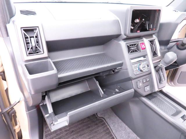 タフトＧターボ　ダーククロムベンチャーキーレス　スマートアシスト　エアバック　ＡＢＳ　ＣＶＴ　ＬＥＤヘッドライト　プッシュスタート　アイドリングストップ　スカイフィールトップ　ヒートシーター　フレキシブボード　ターボ　バックカメラ（愛知県）の中古車