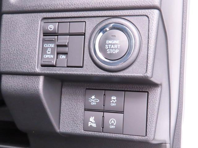 ムーヴG(愛知県)の中古車