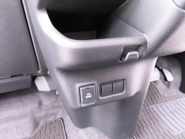 ムーヴG(愛知県)の中古車