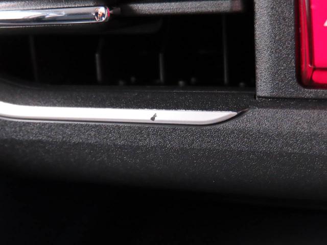 ムーヴG(愛知県)の中古車