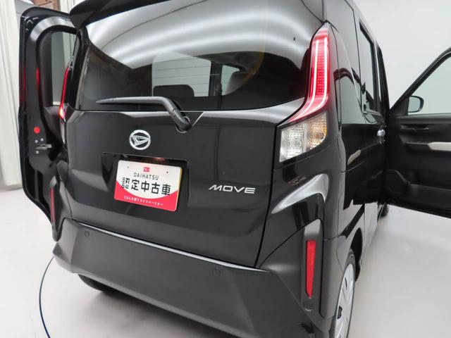ムーヴX両側電動スライドドア キーフリー オーディオレス(愛知県)の中古車
