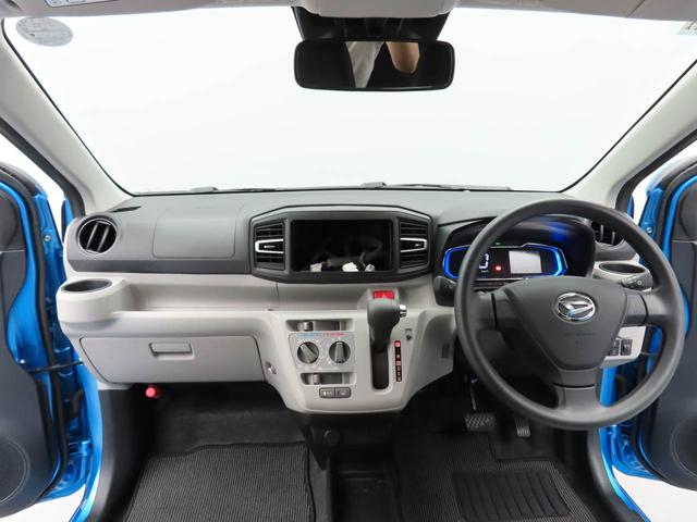 ミライースX SAIIIキーレス スマートアシスト バックカメラ パワステ エアバック ABS CVT LEDヘッドライト アイドリングストップ オーディオレス ワンオーナー 禁煙車(愛知県)の中古車