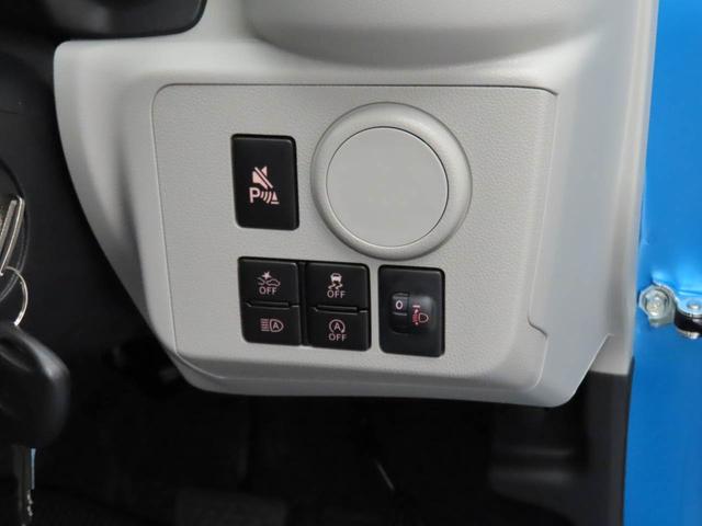 ミライースX SAIIIキーレス スマートアシスト バックカメラ パワステ エアバック ABS CVT LEDヘッドライト アイドリングストップ オーディオレス ワンオーナー 禁煙車(愛知県)の中古車