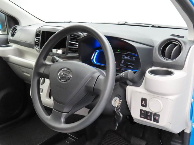 ミライースX SAIIIキーレス スマートアシスト バックカメラ パワステ エアバック ABS CVT LEDヘッドライト アイドリングストップ オーディオレス ワンオーナー 禁煙車(愛知県)の中古車