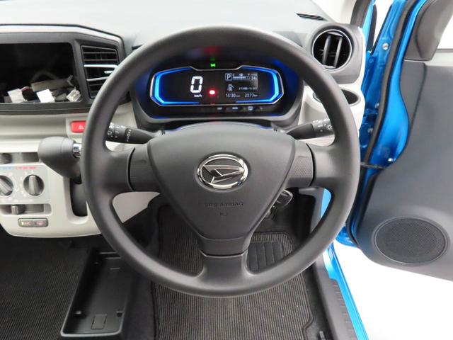 ミライースX SAIIIキーレス スマートアシスト バックカメラ パワステ エアバック ABS CVT LEDヘッドライト アイドリングストップ オーディオレス ワンオーナー 禁煙車(愛知県)の中古車