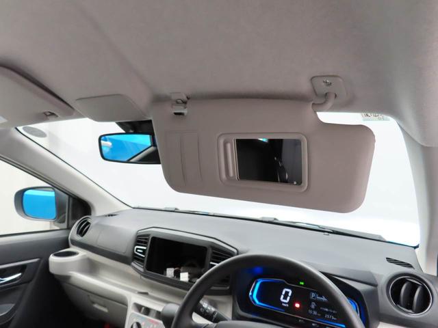 ミライースX SAIIIキーレス スマートアシスト バックカメラ パワステ エアバック ABS CVT LEDヘッドライト アイドリングストップ オーディオレス ワンオーナー 禁煙車(愛知県)の中古車