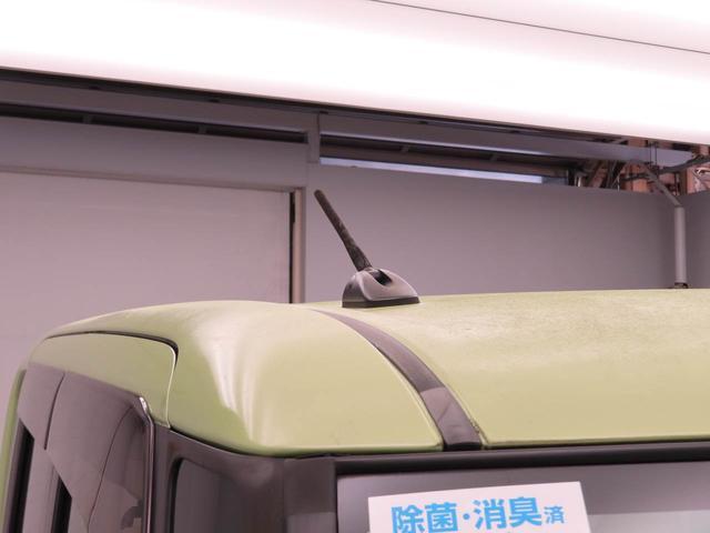タントL SAメモリーナビ キーレス(愛知県)の中古車