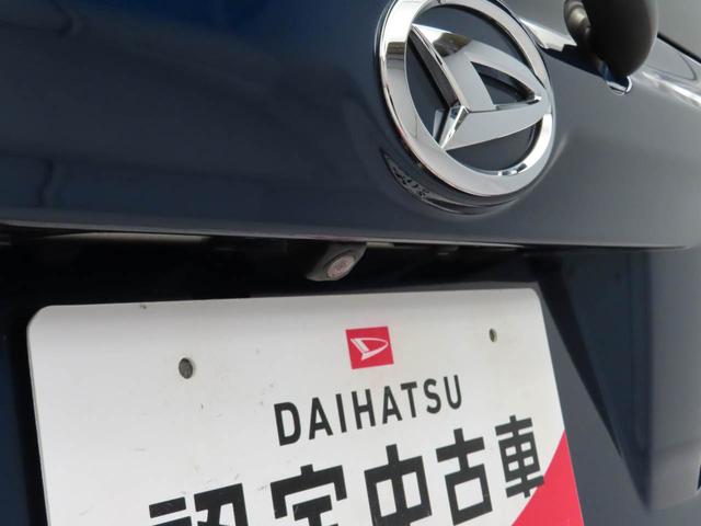 ムーヴカスタム RS ハイパーSAIIIカーナビ 全方位モニター ETC シートヒーター キーフリー(愛知県)の中古車
