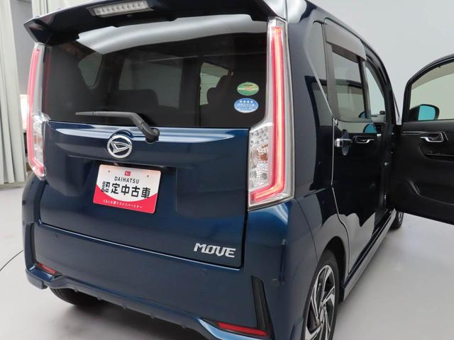 ムーヴカスタム RS ハイパーSAIIIカーナビ 全方位モニター ETC シートヒーター キーフリー(愛知県)の中古車