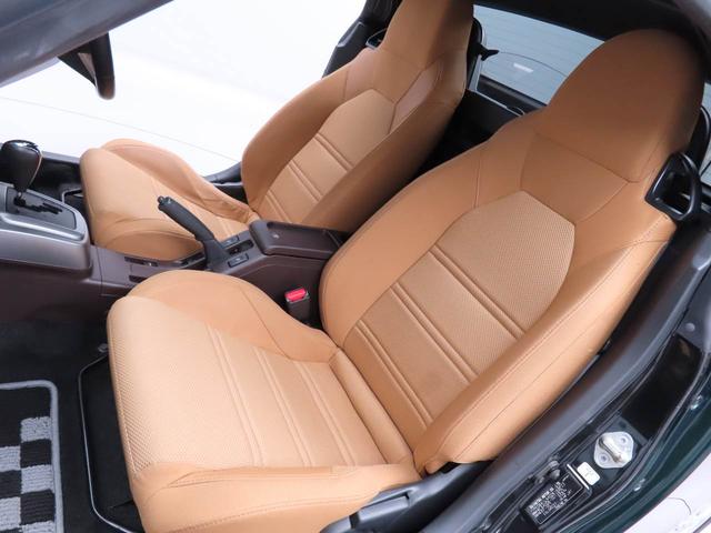 コペンセロ(愛知県)の中古車