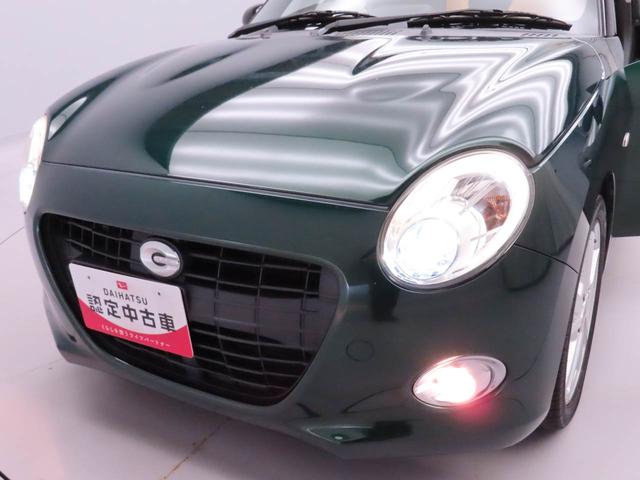 コペンセロ(愛知県)の中古車
