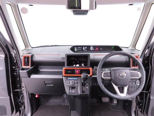 タントファンクロスターボ(愛知県)の中古車