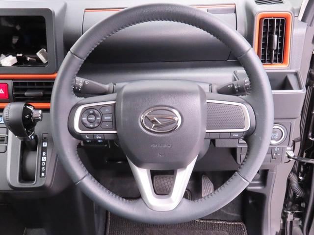 タントファンクロスターボ(愛知県)の中古車