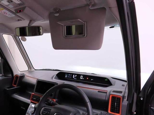 タントファンクロスターボ(愛知県)の中古車