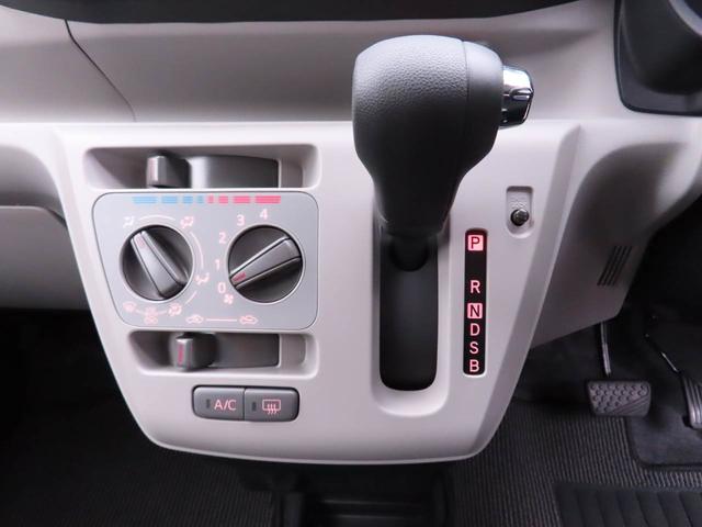 ミライースＸ　ＳＡIII（愛知県）の中古車