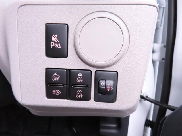 ミライースＸ　ＳＡIII（愛知県）の中古車
