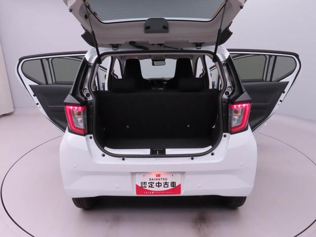 ミライースＸ　ＳＡIII（愛知県）の中古車
