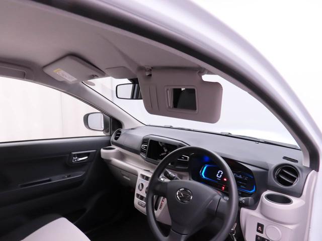 ミライースＸ　ＳＡIII（愛知県）の中古車