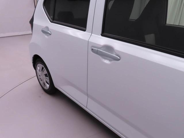 ミライースＸ　ＳＡIII（愛知県）の中古車