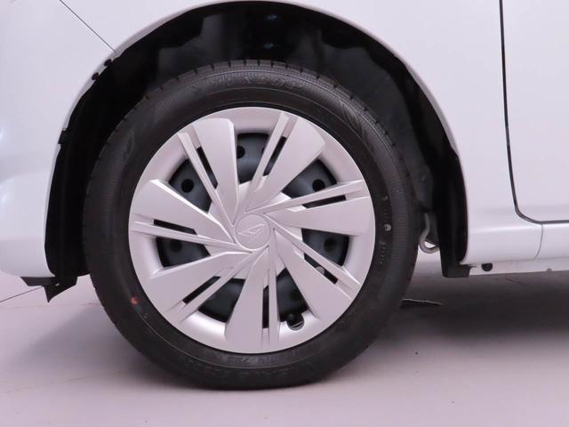 ミライースＸ　ＳＡIII（愛知県）の中古車