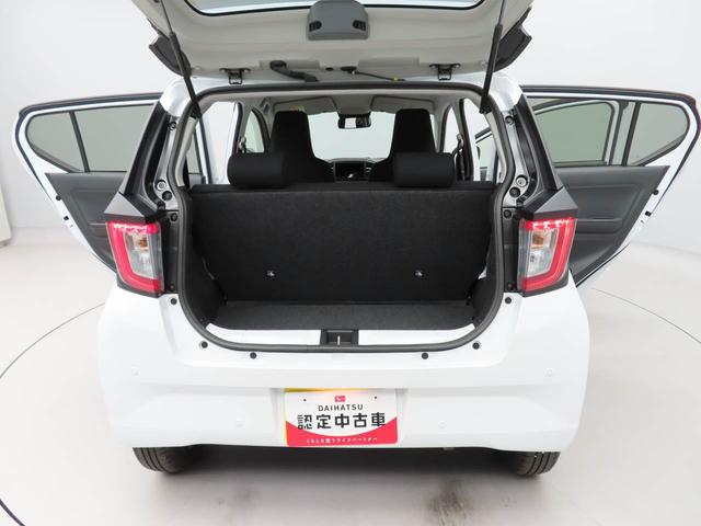 ミライースX SAIII アイドリングストップオーディオレス バックカメラ エアバック ABS CVT キーレス(愛知県)の中古車