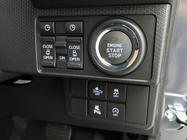 タントカスタムXリミテッド(愛知県)の中古車