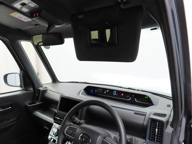 タントカスタムXリミテッド(愛知県)の中古車