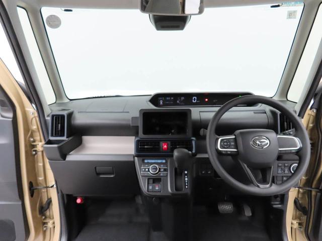 タントXリミテッド(愛知県)の中古車