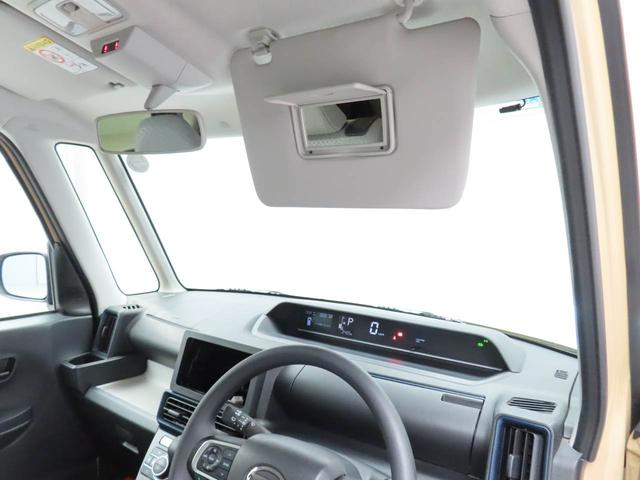 タントXリミテッド(愛知県)の中古車
