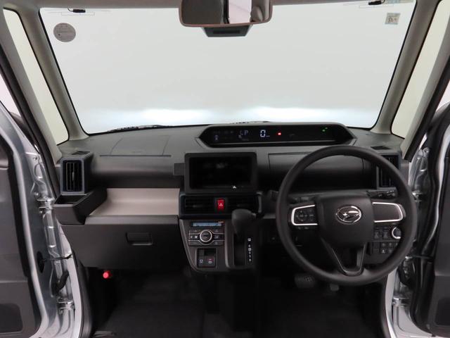 タント 中古車 Ｘリミテッド電動パーキングブレーキ　ブレーキホールド　両側電動スライドドア　バックカメラ　ＬＥＤ　シートヒーター