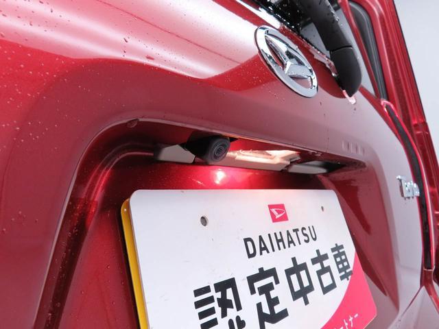 タントXリミテッド 両側電動スライドドアオーディオレス バックカメラ 運転席・助手席シートヒーター アイドリングストップ プッシュスタート エアバック ABS CVT キーフリー(愛知県)の中古車