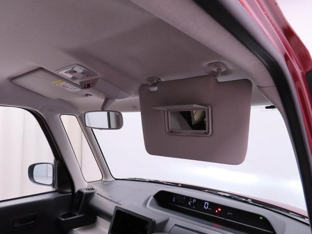 タントXリミテッド 両側電動スライドドアオーディオレス バックカメラ 運転席・助手席シートヒーター アイドリングストップ プッシュスタート エアバック ABS CVT キーフリー(愛知県)の中古車