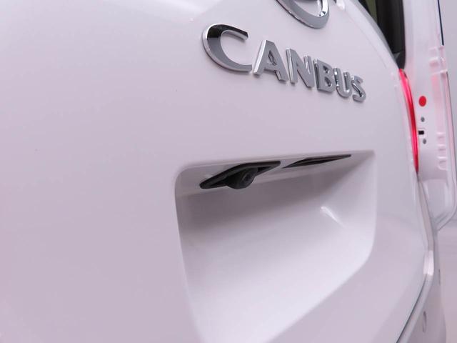 ムーヴキャンバス 中古車 ストライプスＧ両側電動スライドドア　ＬＥＤヘッドライト　スマートキー　バックカメラ　禁煙車　保温ドリンクホルダー　シートヒーター　電動パーキングブレーキ