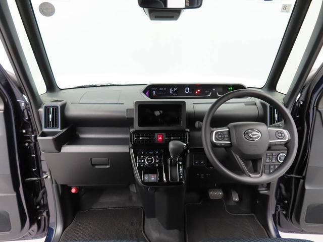 タントカスタムXリミテッド(愛知県)の中古車