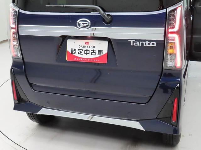 タントカスタムXリミテッド(愛知県)の中古車