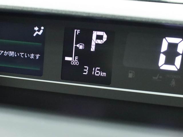 タントカスタムＸリミテッド　ＥＴＣ車載器オーディオレス　バックカメラ　両側電動スライドドア　ＬＥＤヘッドライト　アルミホイール　運転席・助手席シートヒーター　アイドリングストップ　プッシュスタート　エアバック　ＡＢＳ　ＣＶＴ　キーフリー（愛知県）の中古車