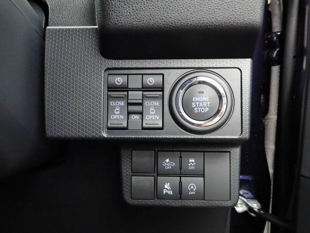 タントカスタムＸリミテッド　ＥＴＣ車載器オーディオレス　バックカメラ　両側電動スライドドア　ＬＥＤヘッドライト　アルミホイール　運転席・助手席シートヒーター　アイドリングストップ　プッシュスタート　エアバック　ＡＢＳ　ＣＶＴ　キーフリー（愛知県）の中古車