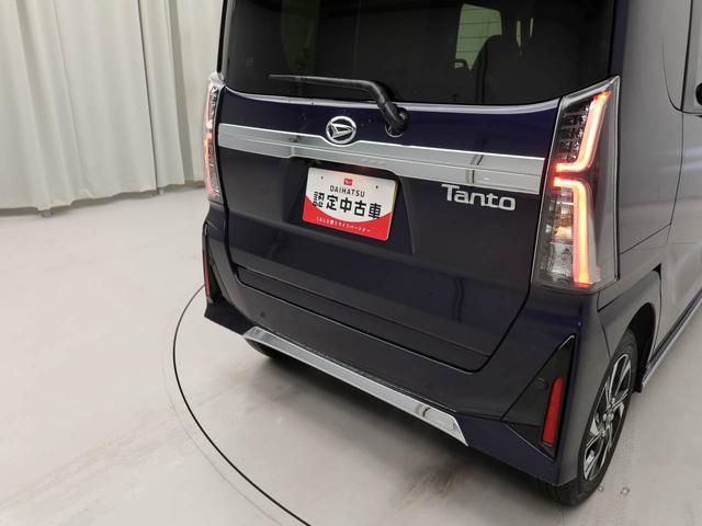 タントカスタムＸリミテッド　ＥＴＣ車載器オーディオレス　バックカメラ　両側電動スライドドア　ＬＥＤヘッドライト　アルミホイール　運転席・助手席シートヒーター　アイドリングストップ　プッシュスタート　エアバック　ＡＢＳ　ＣＶＴ　キーフリー（愛知県）の中古車