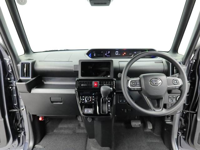 タントカスタムXリミテッド(愛知県)の中古車