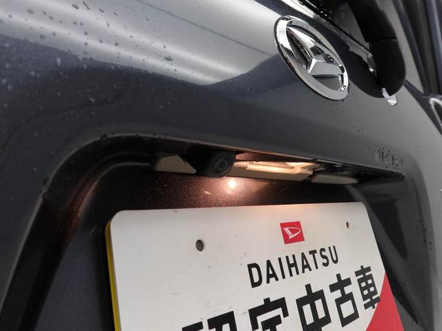 タントカスタムXリミテッド(愛知県)の中古車