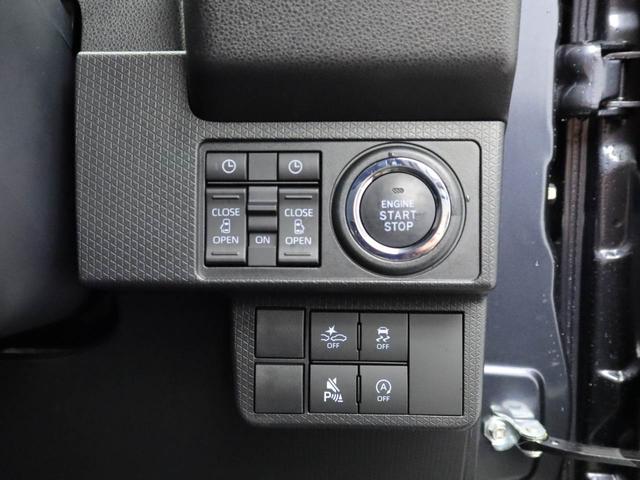 タントカスタムXリミテッド(愛知県)の中古車
